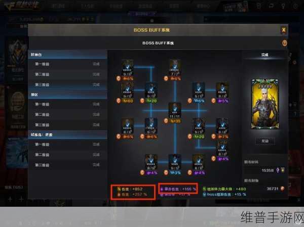 CF手游开发者独家揭秘，排位新策略与资源管理提升玩家体验指南