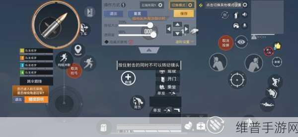 不求人吃鸡秘籍，2023和平精英最稳灵敏度设置方法深度解析