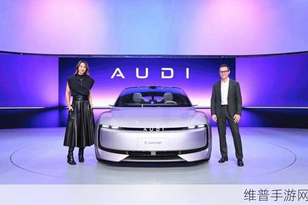 奥迪上汽联手，豪华电动品牌AUDI加速驶入中国手游市场新赛道