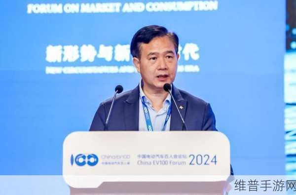 广汽埃安总经理古惠南领航理念融入手游攻略，探索全球高阶智驾，引领未来出行风潮！