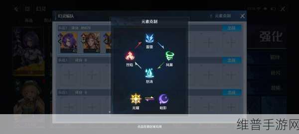诺亚之心，深度解析困难副本与普通副本的差异