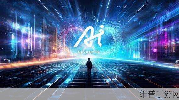 技嘉科技CES 2025发布AI笔记本电脑新阵容，手游攻略数据全面升级新体验