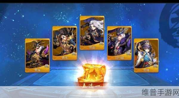 少年三国志金将碎片获取攻略与资源管理高效利用策略