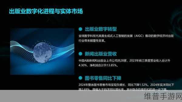 浪潮信息与智源研究院携手，为手游公司带来算力革新与策略优化