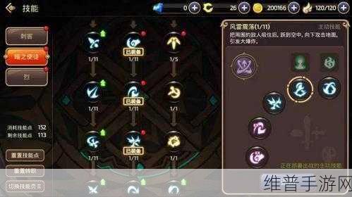 创造与魔法手游攻略，详解铁剑解锁等级与使用技巧