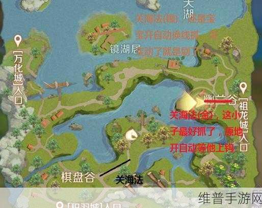 完美世界手游怨灵之种刷新位置全攻略