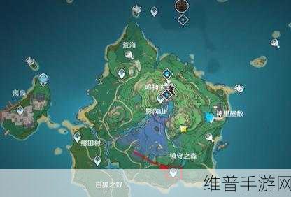 原神祓行任务，三大神秘地点深度探索攻略