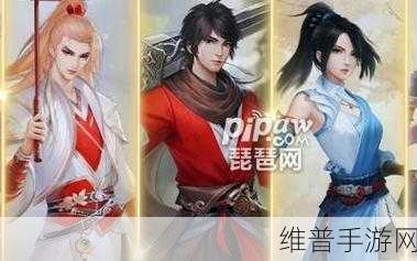 画江湖之不良人手游后期阵容搭配全攻略