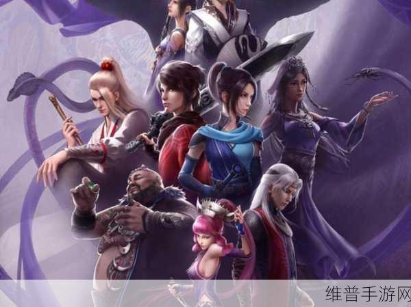 画江湖之不良人手游后期阵容搭配全攻略