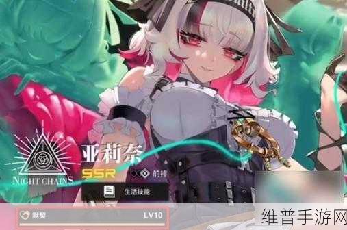 雷索纳斯金色装备获取全攻略，解锁顶级战力的秘密