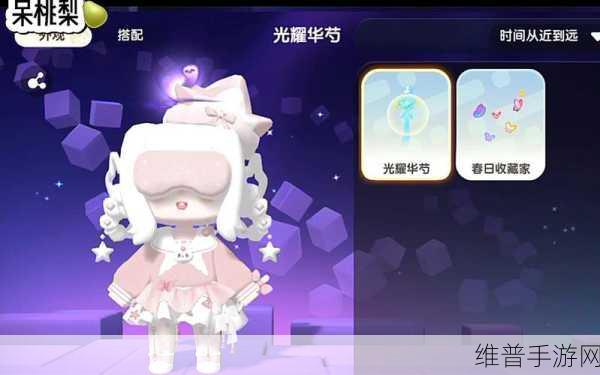 迷你世界装扮全攻略，解锁个性角色，打造专属造型