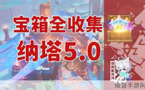 攻城掠地卡功勋箱子深度攻略，解锁游戏进阶之路