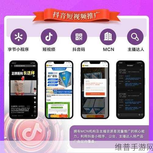 广电计量助力雅迅智联，手游公司如何借势NG eCall技术提升用户体验