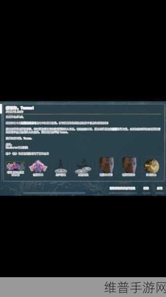 星际战甲MOD属性获得与MOD安装融合全攻略