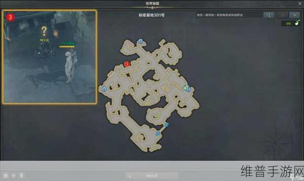 命运方舟，广阔大海冒险物地图寻觅指南