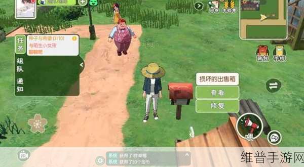 小森生活背包满了？物品收纳技巧大揭秘！