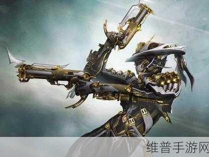 星际战甲圣枪弥撒获取全攻略，解锁游戏神器的秘密