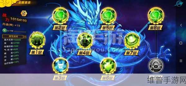 星闪指向遥控，手游界的家电交互破壁人攻略指南