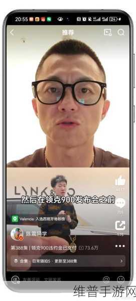 领克泄密风波后，陈震鞠躬道歉，手游界能否迎来和解新篇章？