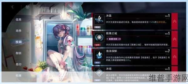 无期迷途最强阵容搭配全攻略，解锁顶级战斗力的秘诀