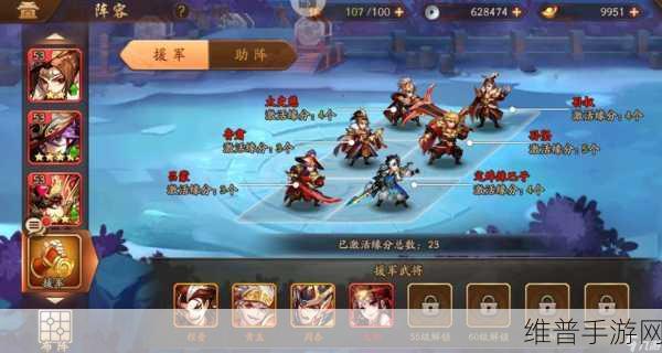 少年三国志2攻略，如何处理多余的武将碎片？