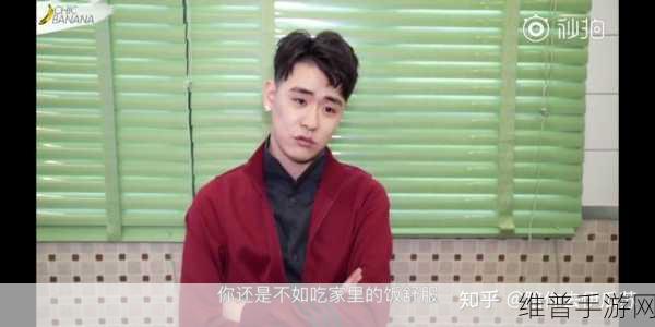 这不是汉字长亭外关卡深度通关攻略解析