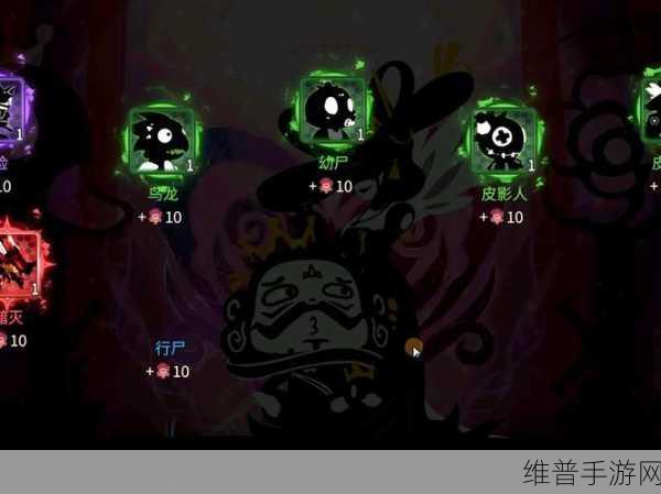 超进化物语黯灭深度攻略，解锁黯灭的极致玩法