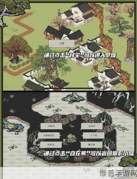 江南百景图钱塘门迷雾解密攻略，专业驱散迷雾方法全面分享