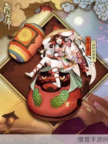 阴阳师深度解析，数珠是否值得培养？