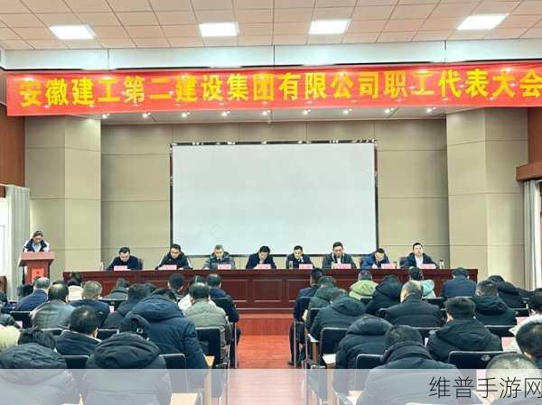 安徽建工携手三建集团，铜陵新设高速公司背后的手游攻略数据探索