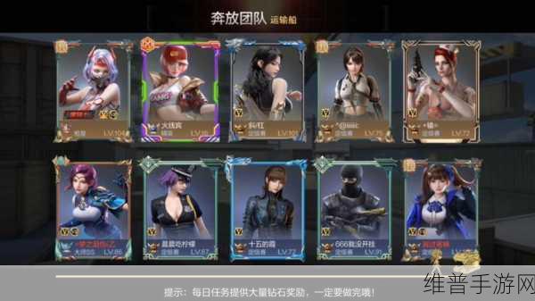 CF手游新手全攻略，快速加入与教程详解