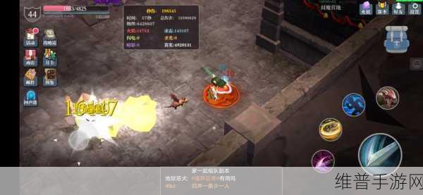 魔渊之刃凋零影舞飞盾BD攻略大全——从入门到精通