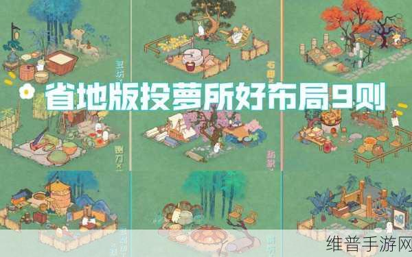 桃源深处有人家手游舒适度提升全攻略
