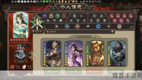 三国杀传奇铜榜突破55关，策略与智慧的巅峰对决