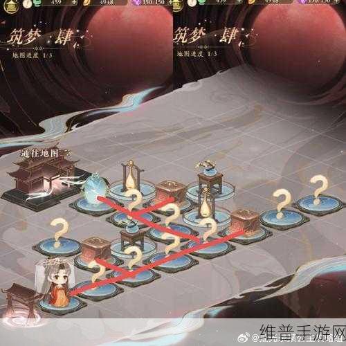 摇光录，乱世公主陈齐皮肤任务10000点体力消耗全攻略