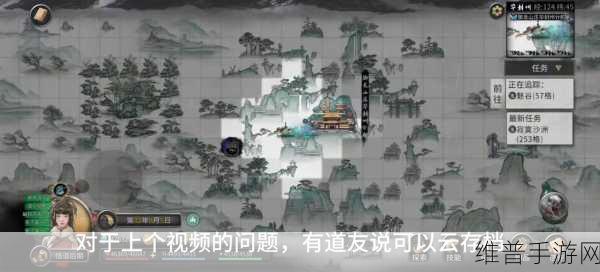 鬼谷八荒修为提升全攻略，手游公司视角的深度解析