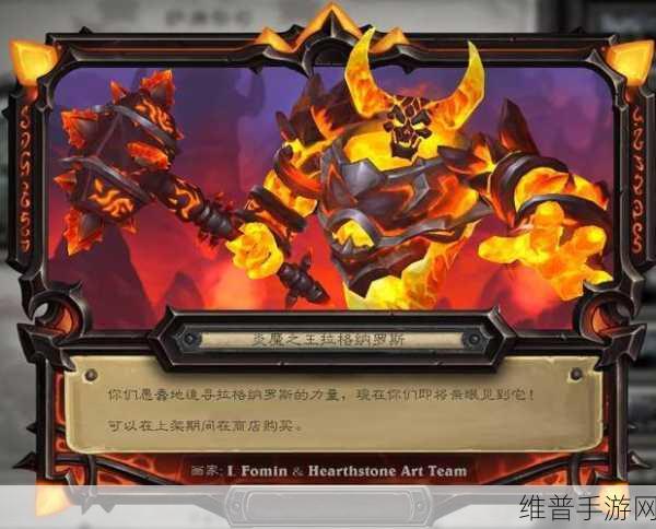 炉石传说春节神兽皮肤2022全攻略，解锁东方风情新体验