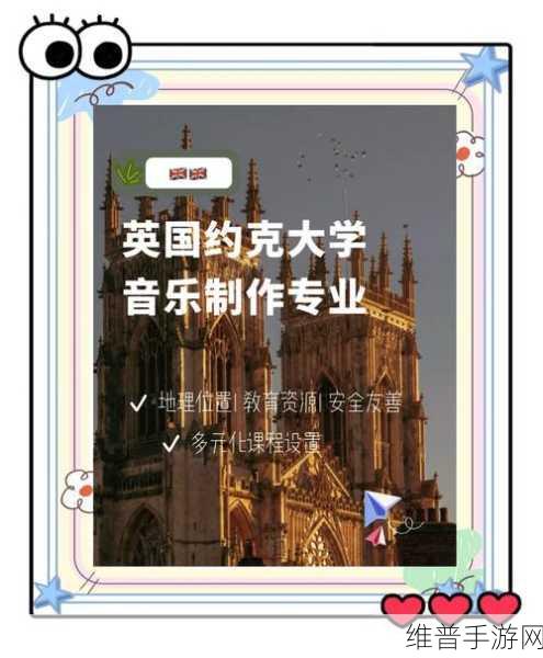 MeowstroSteam最新上线，探索独特音乐游戏的魅力