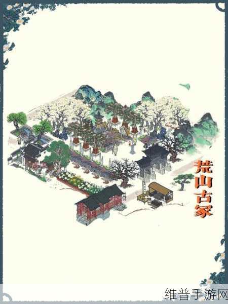 江南百景图荒山古冢获取方法全面解析