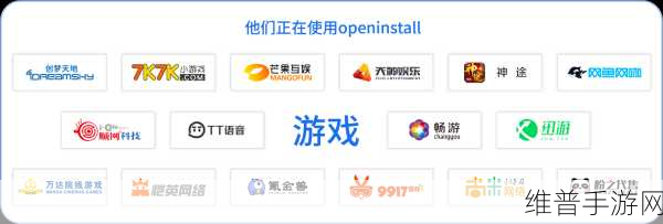 GND与信号完整性，手游公司如何确保游戏流畅运行