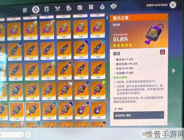 恶意不息手游攻略，揭秘海妖女王之角的刷取地点与技巧