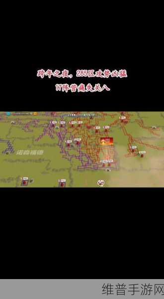 万国觉醒腓特烈一世技能深度解析与实战武将搭配策略指南