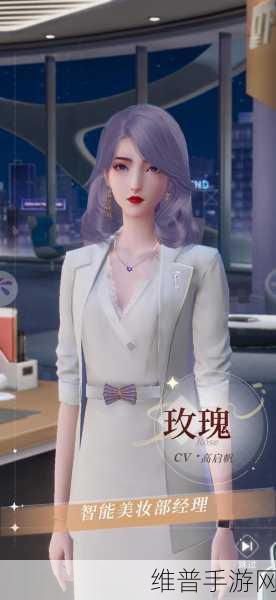 解锁女性玩家心锁，手游公司如何精准种草女性向游戏攻略