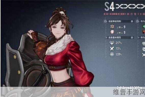 白荆回廊攻略深度解析，五星战术家阿棘强度全面分析