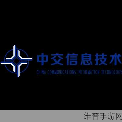 大华股份与中交信科达成战略合作，手游公司如何借势布局未来