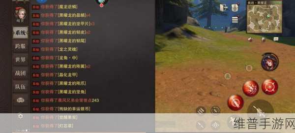 猎魂觉醒手游攻略，详解苹果（觉醒果实）的获取之道