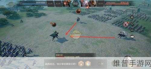 鸿图之下手游攻略，全面解析如何解除沦陷状态