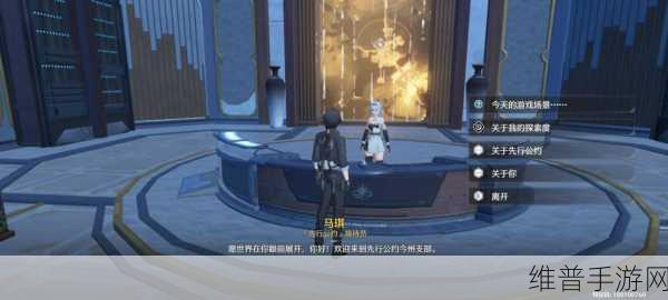 鸣潮第二索拉全关卡深度攻略指南