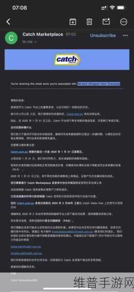 字节跳动印尼电商裁员风暴，手游公司如何应对市场变动？