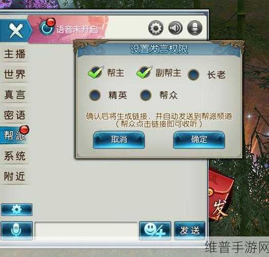MUNIK获DEKRA德凯杰出合作，共筑手游安全新防线——深度解析手游安全合作新篇章